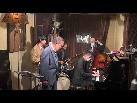 Soy Carifa【村田 浩(Tp)THE BOP BAND】石井ひなた(As)岩崎壮平(P)山口裕之(B)宮岡慶太(Ds) Nov. 12, 2021 @Shin-Tokorozawa SWAN♪