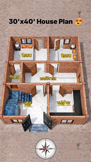 30x40 Feet House Plan #architecture #floorplan #realestate #interiordesign #homedesign #houseplan