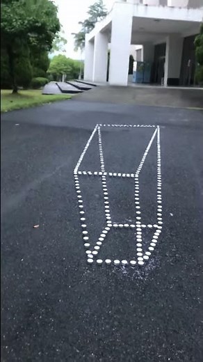 トリックアート〜床に立体を描く〜