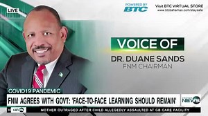 2.9K views · 17 reactions | FNM agrees with govt: 'Face-to-face learning should remain' | Eyewitness News Bahamas | Facebook
