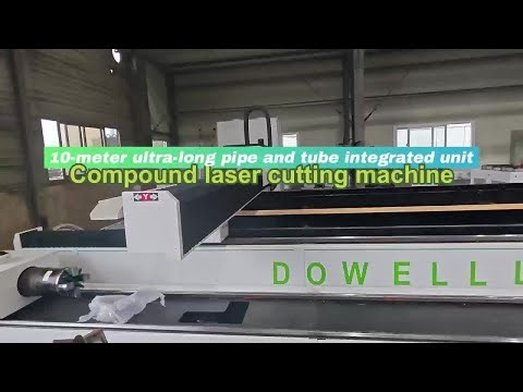 Hybrid Laser Plate & Tube All-in-One Machine: One Tool for All Your Metal Cutting Needs!