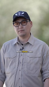 1.1M views · 27K reactions | ОХИД БҮСГҮЙЧҮҮДЭЭ ХАМГААЛЪЯ! | Олзвойн Зундуйдорж | Facebook