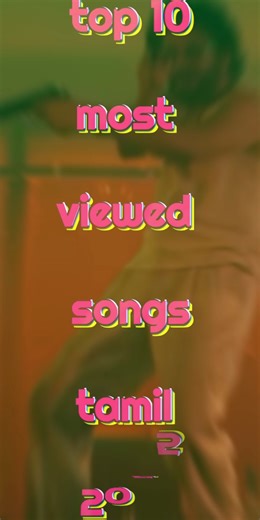 Top 10 High viewed songs in tamil 2025 part 1🥵# trending #song #tamil #monica #coolie