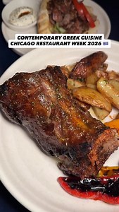 RESTAURANT WEEK AT ANDROS TAVERNA! This contemporary Greek spot in Logan Square has dry-aged lamb, fresh Mediterranean fish, and more! 🇬🇷 Restaurant Week in Chicago runs from January 23rd thru February 8th and reservations are available at chicagorestaurantweek.com #AndrosTaverna #ChicagoRestaurantWeek #NeverOutdoneChi #chicagofood #chicago | Sergelato