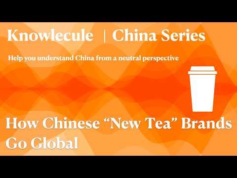 How Chinese “New Tea” Brands Go Global: The Real Game Is Compliance + Supply Chain