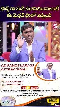 How To Earn Money Fast | The Only 1 Ways To Make MONEY In 2025 | Most Powerful Money Affirmations