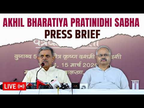 RSS Akhil Bharatiya Pratinidhi Sabha Press Brief | 15th March 2026