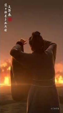 #三体 电视剧周年纪念版上线！昼夜平分，春以伊始！#三体 里的中国基因经典名场面大放送，哪一个剧情让你记忆深刻？今晚18点上线，敬请期待！#threebody #shorts 【咪咕MiGu官方频道】