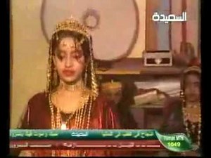 yemen music