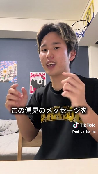 これ懐かしいって共感する？ 一言とかめっちゃ喋る機会作れて好きだったんだよなー笑 #懐かしい#インスタストーリー#共感