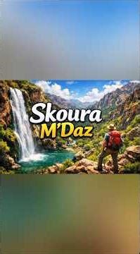 Skoura M'Daz : Le Paradis Caché du Moyen Atlas à Découvrir Absolument !#SkouraMDaz#NatureMarocaine 🌄