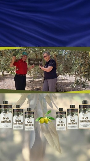In the heart of Israel’s olive groves, the Vandiver family chose to honor Betty with something that grows, gives, and lasts for generations — an olive tree. Since 2022, her tree has stood tall, producing olives that are lovingly pressed into rich, golden oil. Each year, the family receives 6 bottles bearing their own personal label, carrying not just olive oil, but also the story of their bond with Israel and the land. When you adopt a tree, you’re not just supporting an Israeli farmer, you rece