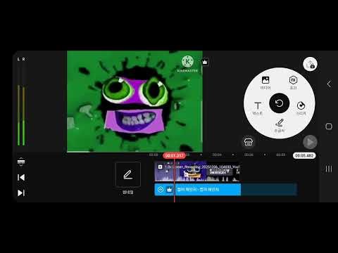 how to make rgb to bgr