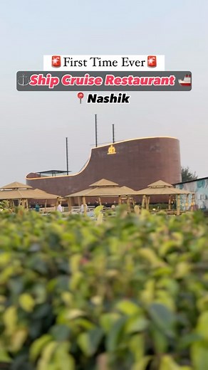 Rachit Rawal on Instagram: "🚨 Cruise Ship Restaurant of 📍 Nashik @desertshipnashik | Follow @rachit_rawal_vlogs For more | Save into your Must experience restaurants and visit later✅ So this restaurant is one of its kind and no other restaurant can recreate the vibe it does. Here you can definitely come for dinner breakfast and lunch as well. They serve almost every cuisines and they also have huge party banquet and lawns for celebrations! Here I tried: Chi Dum Biryani | Chicken Kandhari Tikka