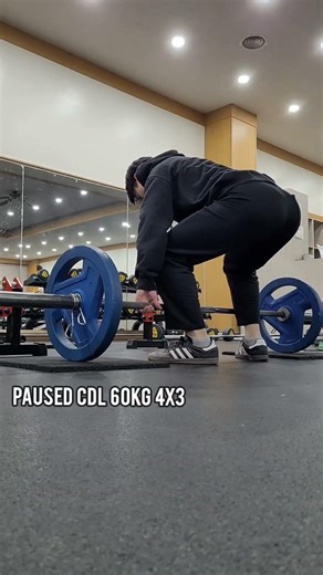 [Candito Linear Program] Week1 Control Lower Day #road_to_1000lb #squat #deadlift