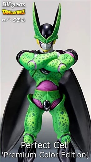 Perfect Cell «Premium Color Edition» S.H. Figuarts | Dragon Ball Z | 2017 | nº 036