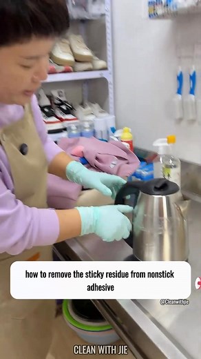 Clean with Jie on Instagram: "Removing Adhesive Residue from Stainless Steel — Sticky tape marks on stainless steel can be tough to clean! 😩 Today, Hongjie shares a simple trick to remove them effortlessly! ✨ #CleaningHacks #StainRemovalMadeEasy #PracticalTips #EffortlessCleaning #HomeCleaning"