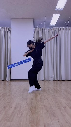 TikTokでYOASOBIさんをチェック！