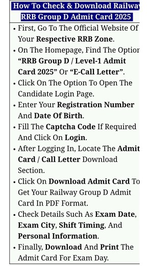 how to check & download RRB group -dAdmit card #exams #job #rrbs #railwayrecruitment #online