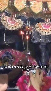 510 reactions · 52 shares | Follow me  जय जय श्री राधे  मेरे...