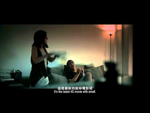 LOVE IN THE BUFF Teaser Trailer 2