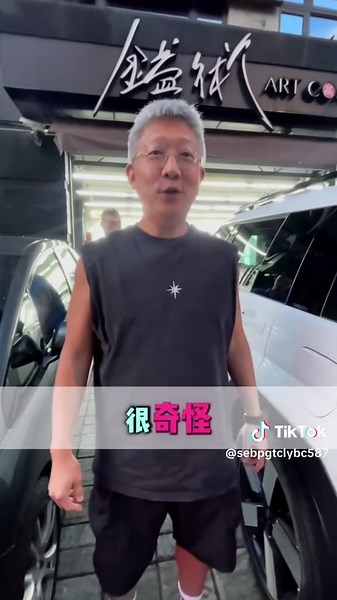 父親節禮物推薦，讓爸爸開心的選擇