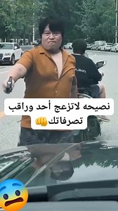 49K views · 96 reactions |  | Kalma | Facebook