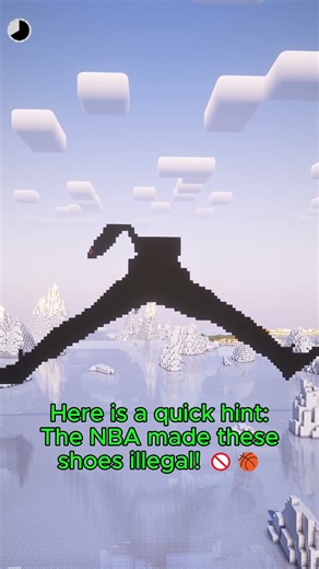 Guess the Brand! 👟 (Banned by NBA 🚫) #shorts