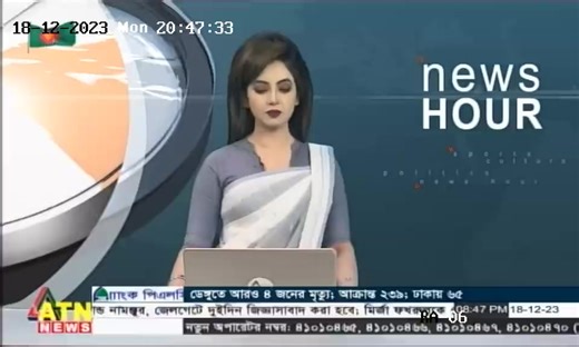 Anwar DuraRoof, a concern of Anwar Group recently signed an agreement with Monalisa Ceramics (BD) Limited (X Ceramics Group) at the corporate headquarter of Monalisa Ceramics Limited. Under the agreement, Monalisa Ceramics (BD) Limited will use Anwar DuraRoof exclusively in its factory sheds. Anwar DuraRoof made its remarkable entry into the smart industrial roofing sectors of the country in 2017. It is made by Italian technology with superior world class quality. The agreement was signed by Gaz