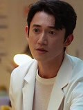 《危险关系》-精彩合集-免费在线观看-爱奇艺
