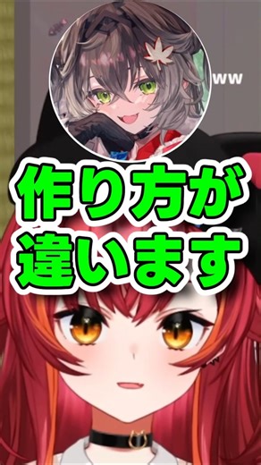 ピラフとチャーハンの違いが判らずちーたまの地雷を踏んでしまうねこたつ