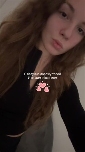 Відео користувача выходцева (@vykhodtsevakk) з композицією «Wish - sign crushes motorist»