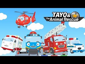 Tayo & Animal Rescue Team Song | Animal Rescue Team Theme Song | Rescue Song | Tayo the Little Bus