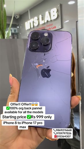 🔥 BIGGEST BACK PANEL OFFER at MTS LAB! 🔥Broken or cracked back panel?👉 Replace it now starting from ONLY Rs 999! 😍*From iPhone 8 to iPhone 17 Pro Max,MTS LAB offers 100% GENUINE back panels with premium finishing and factory-like quality 💎✨⸻✅ Why Choose MTS LAB Back Panel Replacement?✔ 100% Genuine Back Panel Only✔ Original color, logo & shine✔ Perfect fitting — no gaps✔ Strong & durable glass✔ Advanced laser machine removal✔ Looks & feels exactly like NEW 📱✨⸻📱 Supported iPhone Models✅ iP