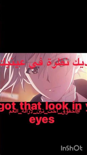 فيديو قديم تفاعلوا ✨🔮👽 #idolish7