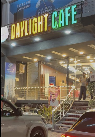 Daylight Cafe Kharian: Live Vibes from Kharian Gujrat