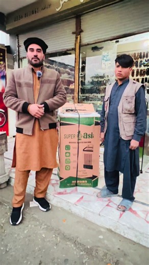 December Lucky Draw Winner Announcement for Washing Machine