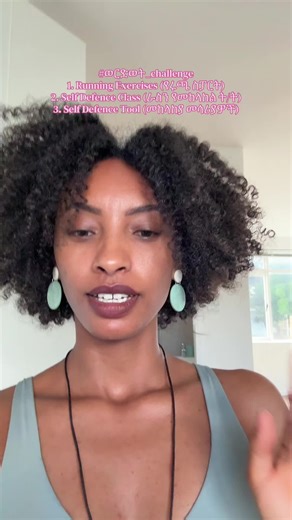 Empowering Women Through Self-Defense Training