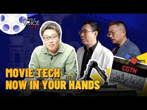 Movie tech, now in your hands