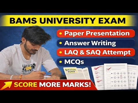 BAMS Exam Strategy 2026 | How to Attempt LAQ, SAQ & MCQ Properly