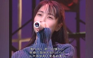【经典重温】ZARD25周年纪念LIVE《season》 《Listen to me》