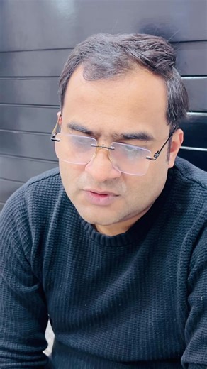 Uncovering the Dark Truth of Banking