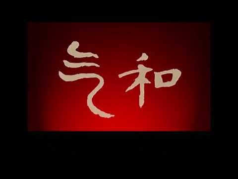 Avatar the last Airbender Intro Two.