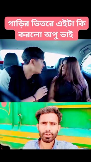 #crazyman | Crazy man