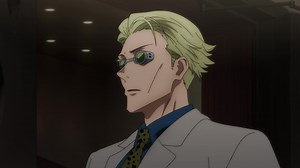 JUJUTSU KAISEN | E9 - Small Fry and Reverse Retribution