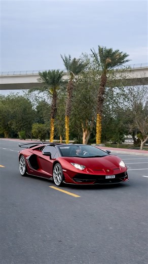 Lamborghini Aventador SVJ on city road view