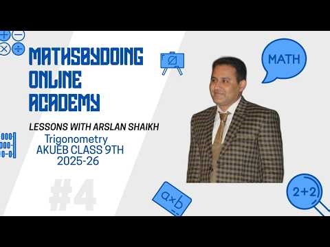 Trigonometric Identities & Proof | sin²θ + cos²θ = 1, sec²θ, cosec²θ Explained
