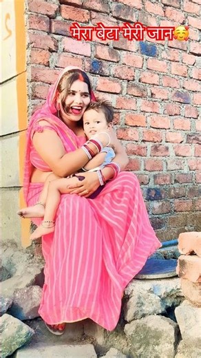 Zerova Godi Ke Lal Vasu #bhojpuri #song