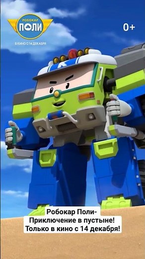 29 ноября 2023 г.