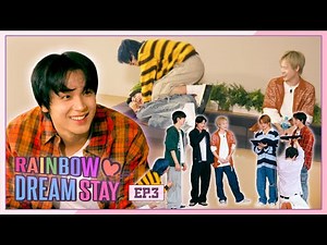 지성이 다시 존댓말 해줬으면 좋겠어 | 🌈RAINBOW DREAM STAY EP.3